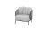 Fabrice lounge stoel incl. 2 kussens